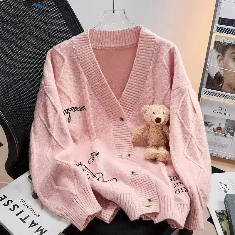 Helia Luxe Cardigan